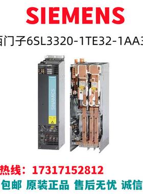S120变频器模块电源电抗器滤波器CF卡6SL3320-1TE32-1AA3