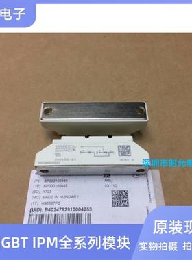 SKNH56/16E SKNH56/12E SKNH56/14E SKNH56/18ESKNH91/16E SKNH56