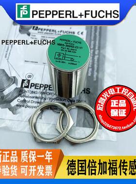 接近开关 NBB15-30GM50-E2-V1 插件直流三线PNP常开传感器