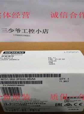 LOGO! 230RCO6ED1 052 6ED1052-2FB00-0BA6逻辑模块