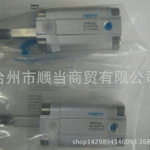 原装亚德客超薄气缸ACQ20X45S现货正品