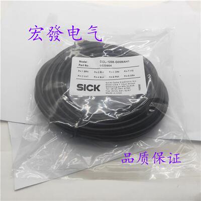 现货传感器连接线YF2A14-250UB3XLEAX YG2A14-250UB3XLEAX质保