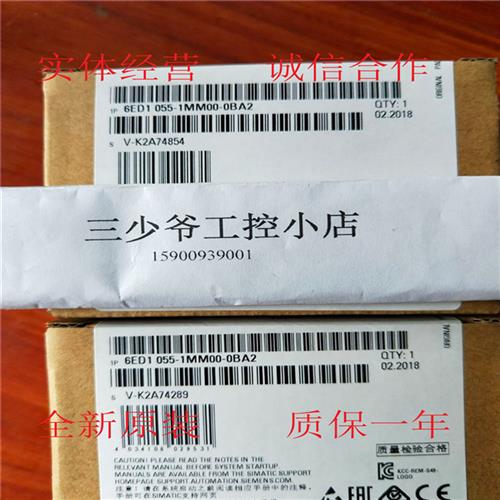 控制器6ED1055-1MM00-0BA1/0BA2模拟量模块LOGO!AM2 AQ