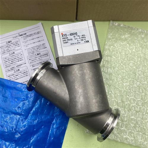 原装正品日本真空阀XYD-40KH0现货销售议价