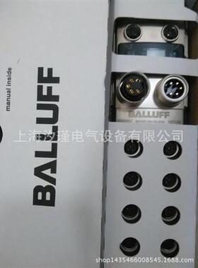 balluff德国开关/光电开关BESM12MI-NOC40B-S04G