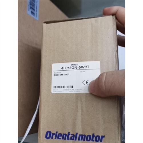 东方马达4IK25GN一SW2T全新原装正品议价