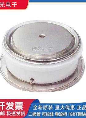 全新西码可控硅平板型K0620QE600/650 K0682LC360/420 现货