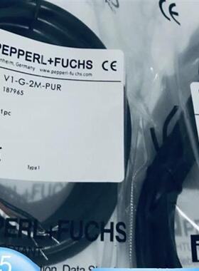 全新传感器连接线V1-G-2M-PUR-ABG V1-W-2M-PUR-ABG连接器