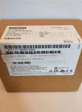6ES7211-0BA23-0XB0S7-200 CPU221 6ES7 211-OBA23-OXB原装