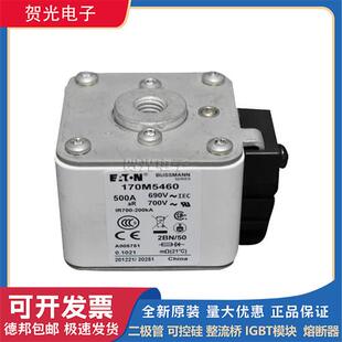 全新快速熔断器170M4466/4467/4468/4469/5458/5459/5460
