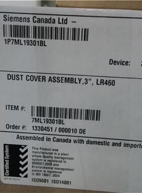 7ML1930-1BL防护罩7ML1930-1BL防尘 3 LR460议