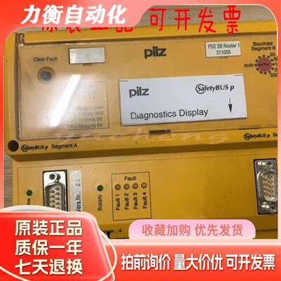 全新pilz 311055 皮尔兹安全模块 PSS SB ROUTER1
