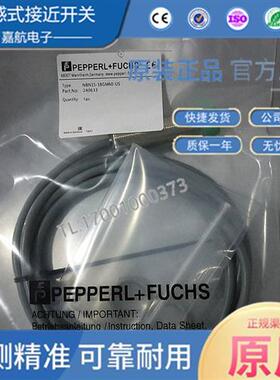 P+F电感式接近开关NBN15-18GM60-US NBN15-18GM60-UO接线式传感器