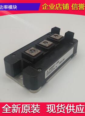 FM50DY-10S CM300DY-24A全新原装功率模块现货供应欢迎咨询