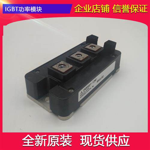 FM50DY-10S CM300DY-24A全新原装功率模块现货供应欢迎咨询