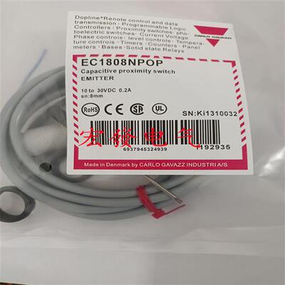 精品 佳乐EI1204PPOPL EI1204PPOPS EI1805NPOPL品质保证
