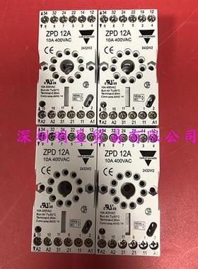 CARLO瑞士继电器底座ZPD12A原装正品现货假一罚十