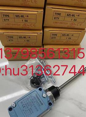 优价 开关感测器SZL-WLC-B,SZL-WLC-C 原装正品