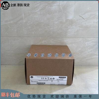 5069-AENTR   5069-AENTR 美国 PLC  全新 原装 现货  质保一年