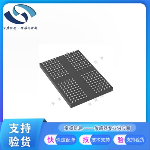 MT53E1G32D2FW-046 WT:B   MT53D512M32D2DS-053 WT:D