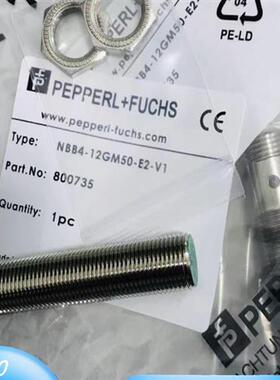 P+F倍加福接近开关NBB4 NBN4-12GM50-E2 NBB5 NBN8-18GM50-E0-V1