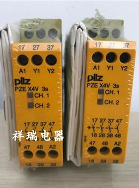 PiLZ继电器PZE X4V 3S PEZX4V3S 24VDC订货号774583
