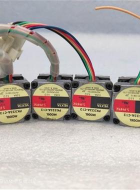 东方电机马达 PK523A-C12 0.35A 日本原装二手拆机现货