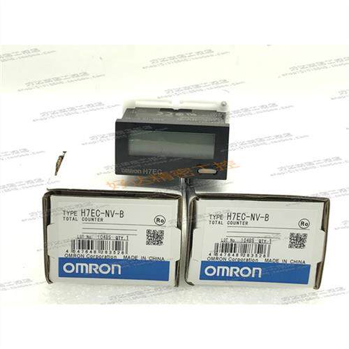 H7EC-N-B H7EC-NV-B H7EC-NFV-B OMRON计数器 现货正品全新