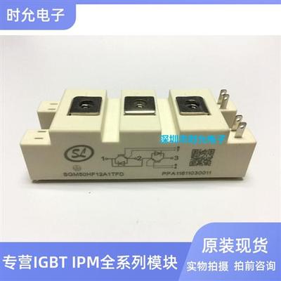 SGM50HF12A1TFD SGM75HF12A1TFD SGM100HF12A1TFD
