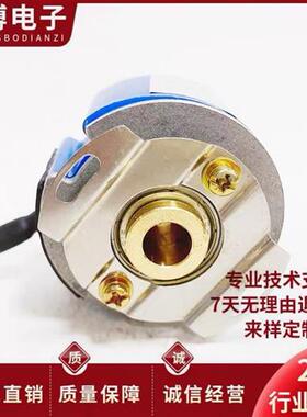 A-ZKD-86-500BM/5P-G05L-C伺服电机编码器