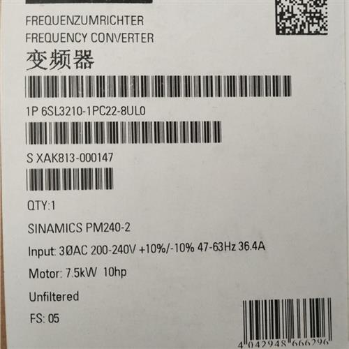 6SL3210-1PC22-8UL0 SINAMICS V120功率模块 PM240-2未过滤