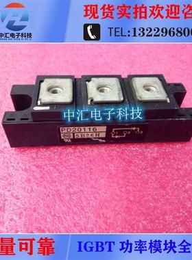 PD15016 PD20016A PD20116 PDH15116 PDH2018 PDT15116