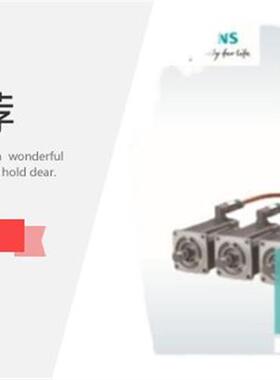 全新原装S210伺服电缆线6FX8002-8QN21-1BA0现货