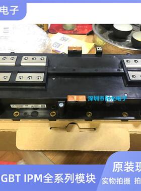 CM1800DY-34S CM1800HCB-34N CM1800HC-34N CM2500DY-24S模块