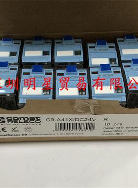 宜科中间继电器C9-A41X DC24V 原装正品假一罚十
