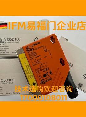 IFM O5D100  O5P500 O5H200 O5H500 O5D102 O5H700 OGP281