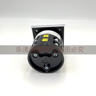 长信LW6D-5/Y2C344带锁钥匙徐锻JL36-400B冲床冲压机四档转换开关