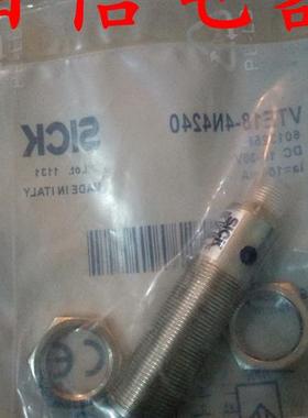 施克接近开关VTE18-4N4240 VTE180-2N41147 VTE18-3F4740质保两年