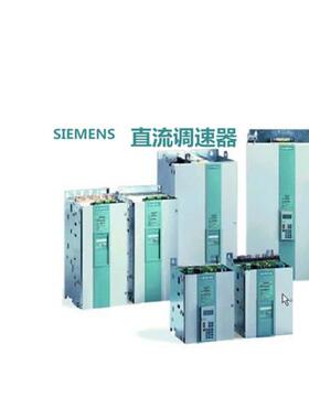 6RA70直流调速器575V 3AC 1380KW单象6RA7095-4GS22-0