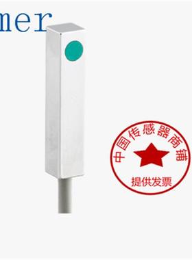 现货堡盟BaumerIFFM 08P1701 / O1L IFFM 08P1702 / O1L