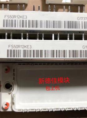 FS50R12KE3 FS75R12KT3 FS75R12KE3 FS50R12KT3 FS35R12KT3