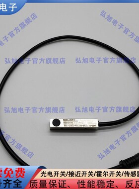 接近开关BES01TK BES Q08ZC-PSC20B-BP00,32-GS49 电感式接近开关