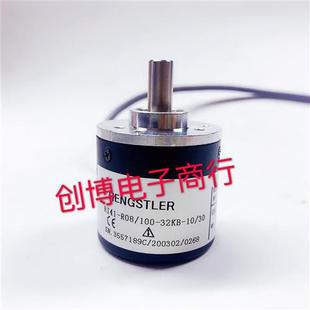 R08 100 32KB 现货全新光电旋转编码 RI41 轴8mm 器