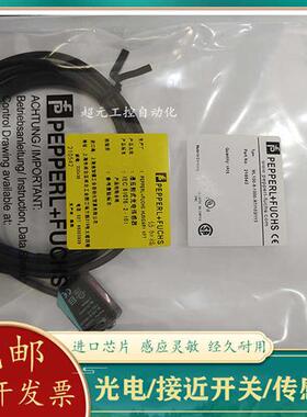 光电开关 ML100-8-1000-RT/102/115 H-350/103/95/55/76b新