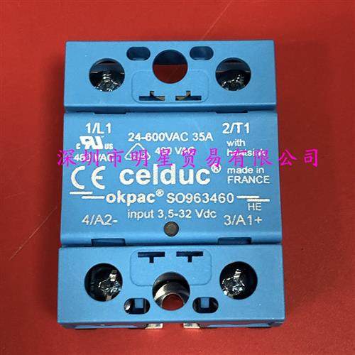SO963460原装正品现货假一罚十法国赛德Celdue固态继电器
