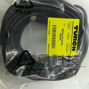 8TXL接近光电开关延长连接线M12 4芯 图尔克RKC44T 新款
