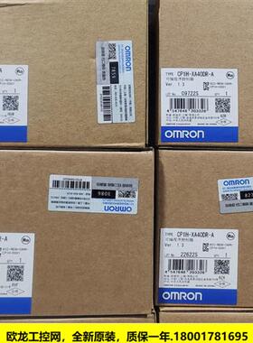 CP1H-X40DT1-D可编程控制器CP1H系全新原装未拆封现货