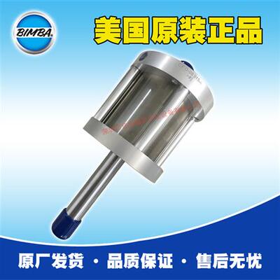 美国气缸CFO-08915-A原装正品原装原厂供货货期稳定正品