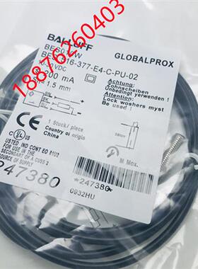 接近开关传感器BES010W BES 516-377-E4-C-PU-02