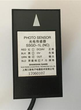 电梯配件光电传感器 /SSGD-1L(NC)适用于电梯平层感应器
